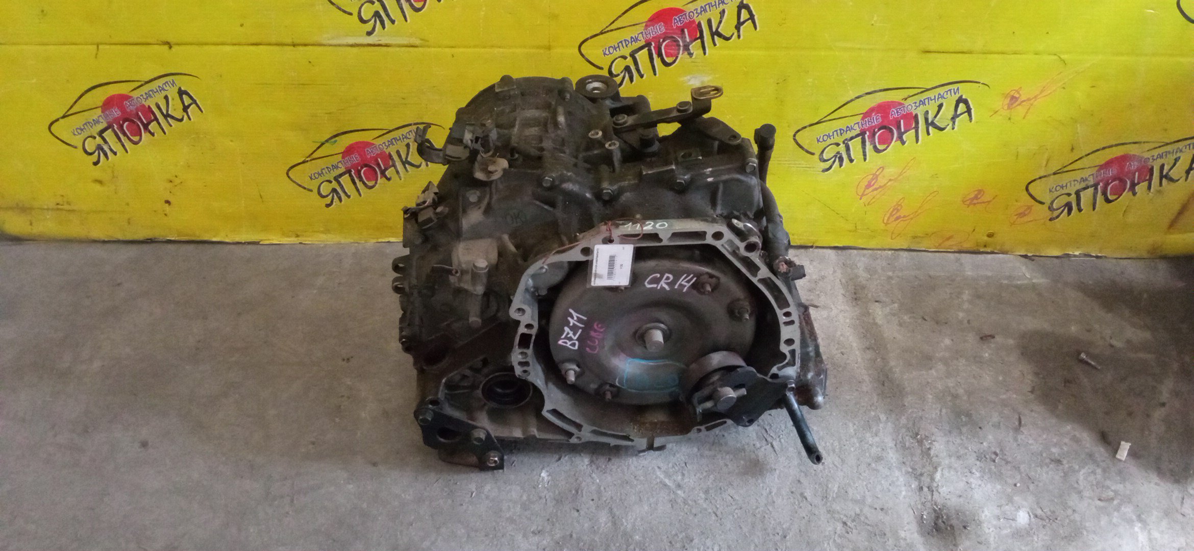 АКПП/NIS/CR14/CUBE/CUBE CUBIC/MARCH/BGZ11/BK12/BZ11/CVT/RE0F08A-F154/310201XB6A