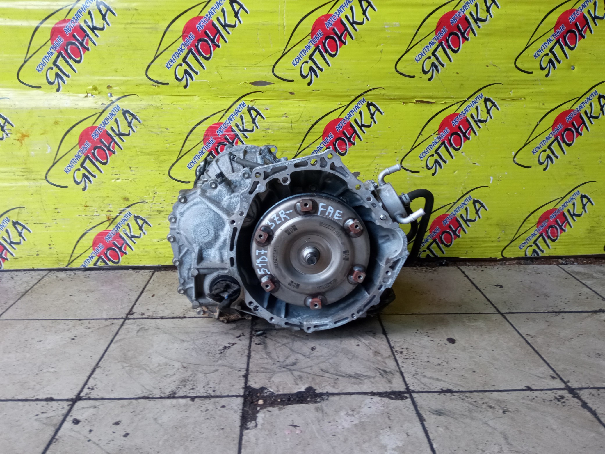 АКПП/TOY/3ZRFAE/3ZRFE/ALLION/AVENSIS/ISIS/NOAH/PREMIO/VOXY/WISH/ZRT261/ZRT271/ZRT272/ZGM11/ZRR70/ZRR70W/ZGE21/ZGE22/K111-01A/3014020011/3014020012/3014020010/3040028030