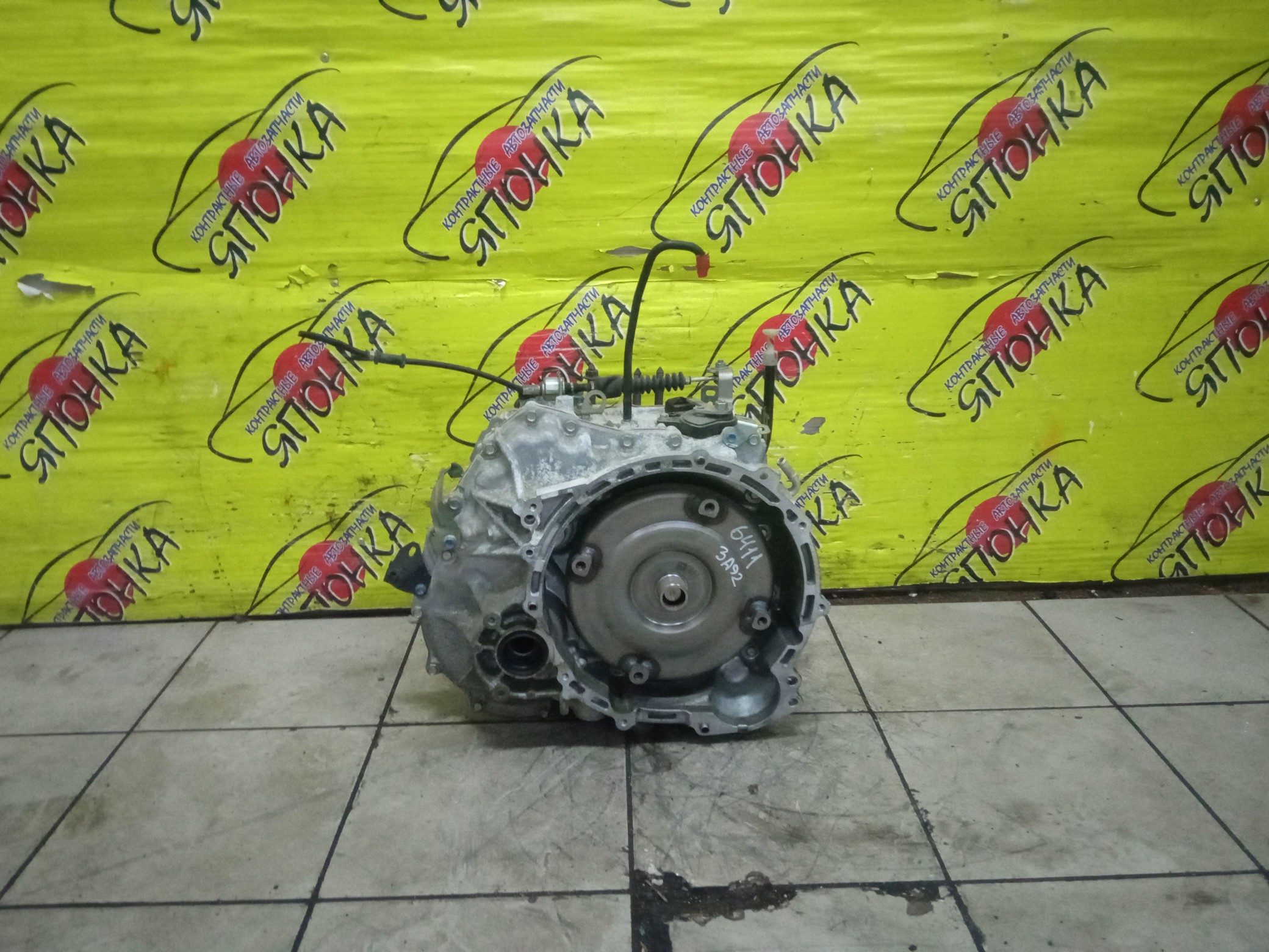 АКПП/MMC/3A92/MIRAGE/A03A/CVT/2WD/F1CJB/2700A425