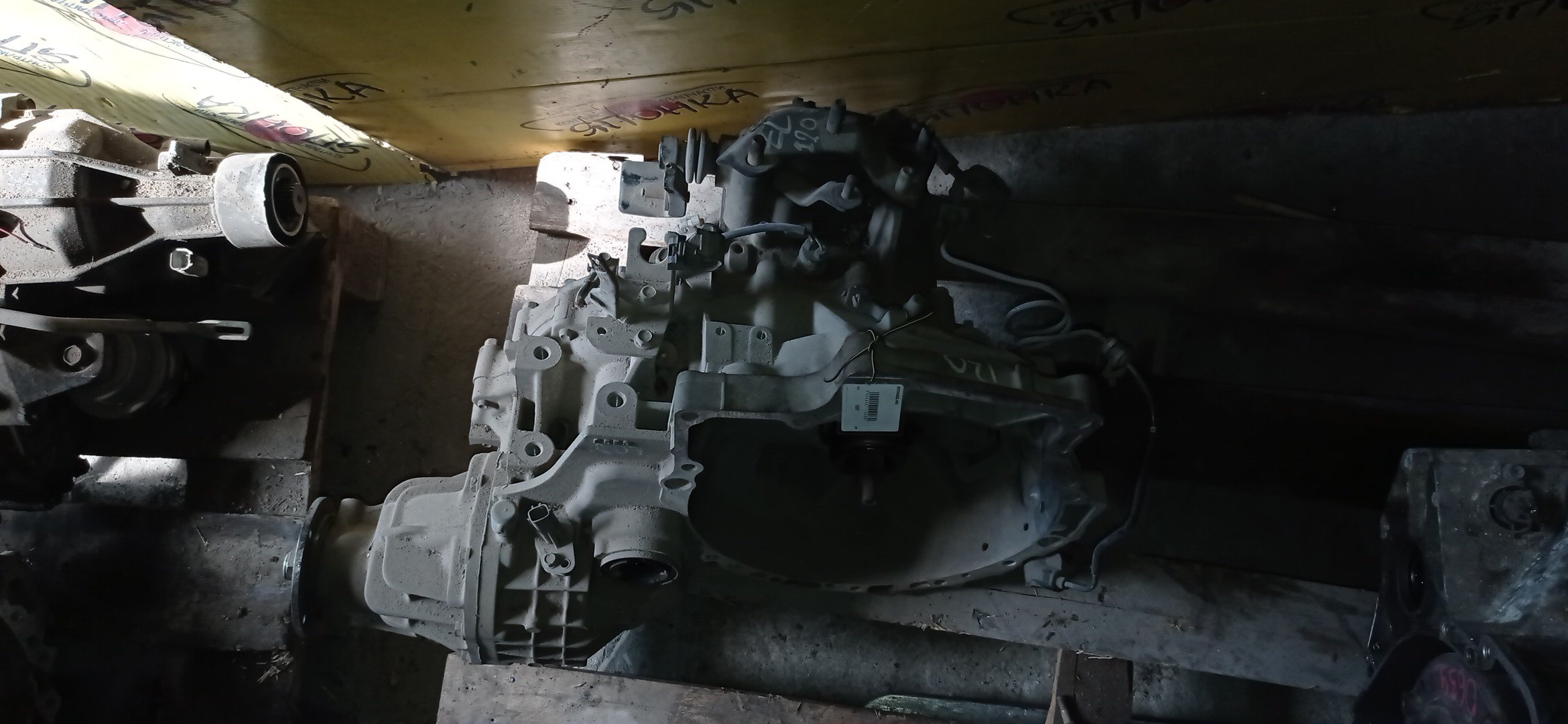 МКПП/MAZ/ZL/FAMILIA/BJ5P/BJ5W/4WD/5 СТУП./G5F317151A/G5F117100/G5C2173C0