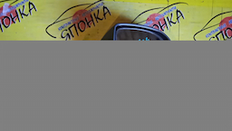 ЗЕРКАЛО/HON/PARTNER/GJ3/GJ4/МЕХАНИЧ./R