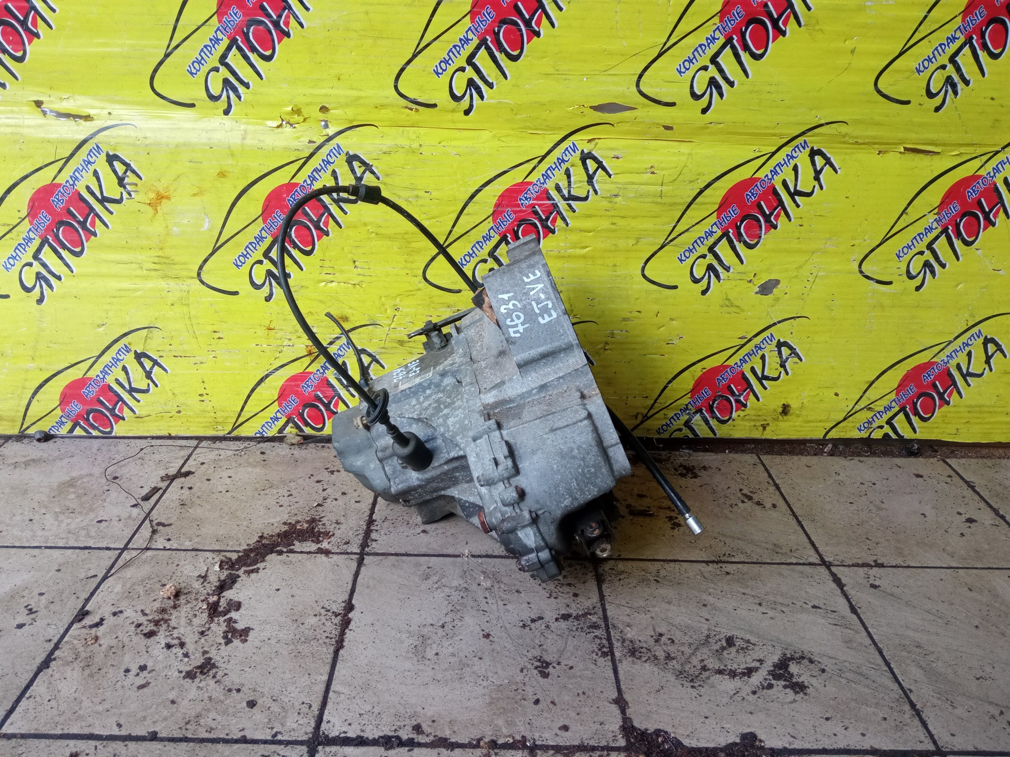 МКПП/TOY/EJ-VE/EJ-DE/DUET/STORIA/M100A/5 СТУП./3030097403