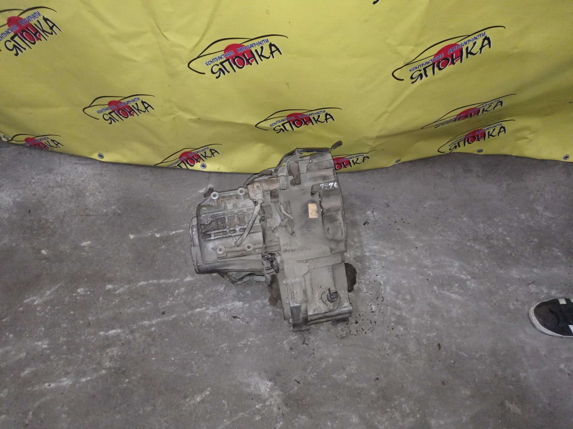 МКПП/NIS/QG13-DE/QG15-DE/QG16-DE/QG18-DE/MAZDA/AD/ALMERA/AVENIR/BLUEBIRD/BLUEBIRD SYLPHY/EXPERT/FAMILIA VAN/PRIMERA/PRIMERA CAMINO/WINGROAD/BBVY11/BVFY11/BVGY11/N16/QG10/QP11/QU14/VFY11/VGY11/VW11/VY11/W11/WFY11/WHY11/2WD/5 БОЛТОВ/32010WD206