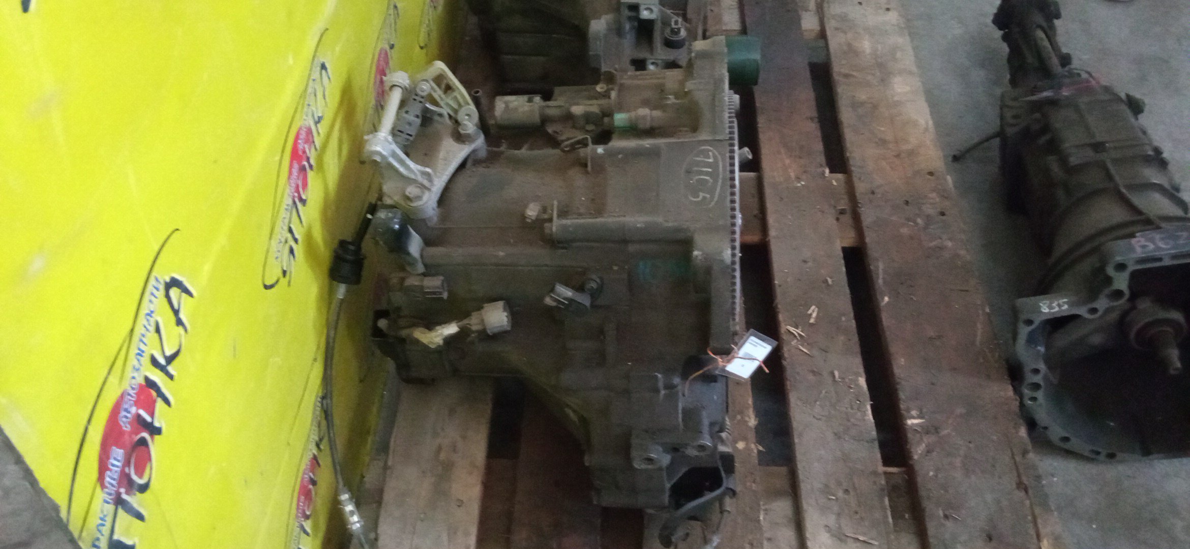 АКПП/HON/K20A/STREAM/STEP WAGON/RN3/RF3/RF5/MSWA