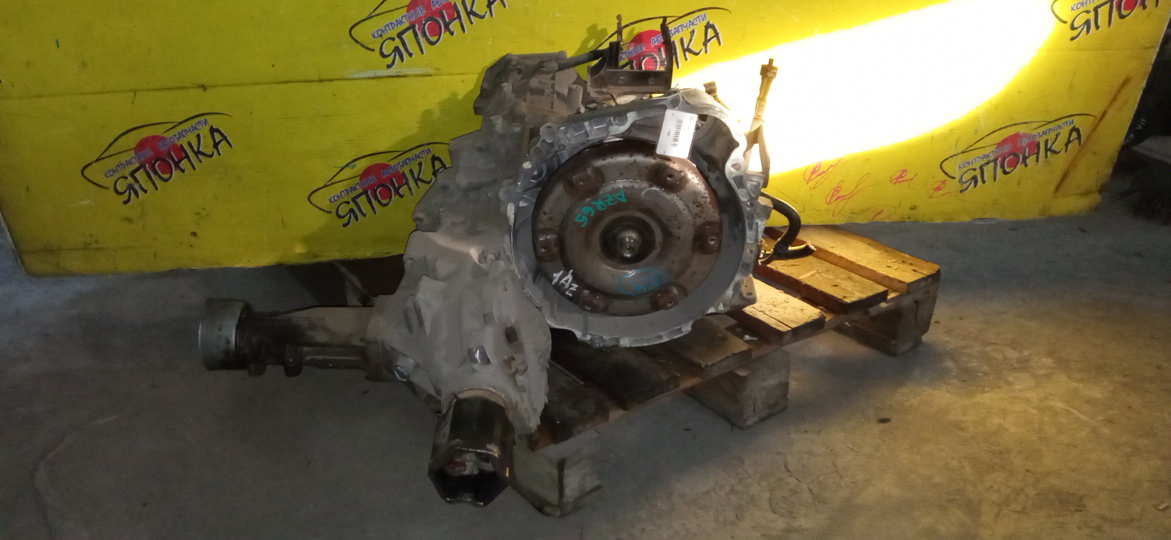 АКПП/TOY/1AZ-FSE(D4)/VOXY/CALDINA/AVENSIS/GAIA/AZT246/AZT255/AZR65/ACM15/4WD/A248F/3050044170