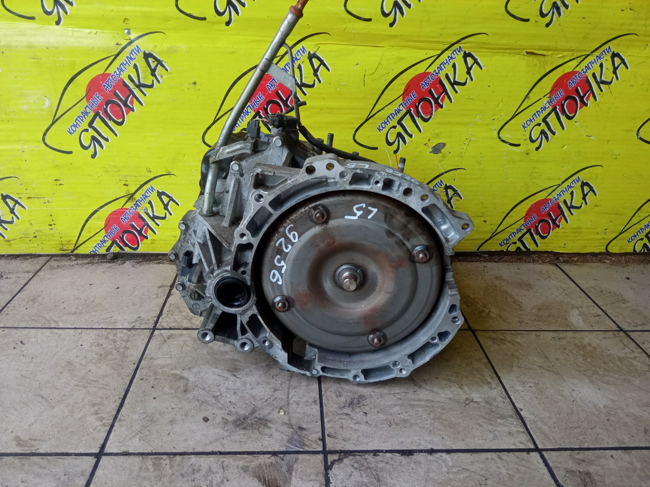 АКПП/MAZ/L5-VE/ATENZA/MAZDA6/GH5FP/GH5FS/GH5FW/5 ЩЕЛЧКОВ/ATM/2 ПОДДОНАЯ/FSE119090K