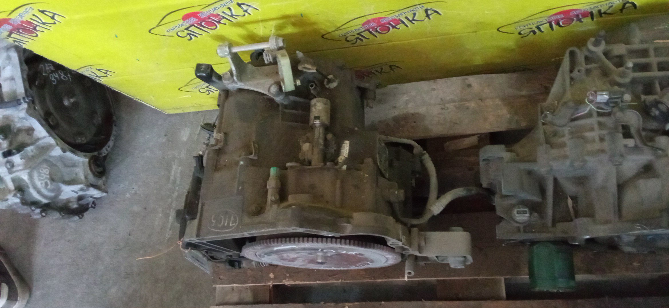 АКПП/HON/K20A/STREAM/STEP WAGON/RN3/RF3/RF5/MSWA