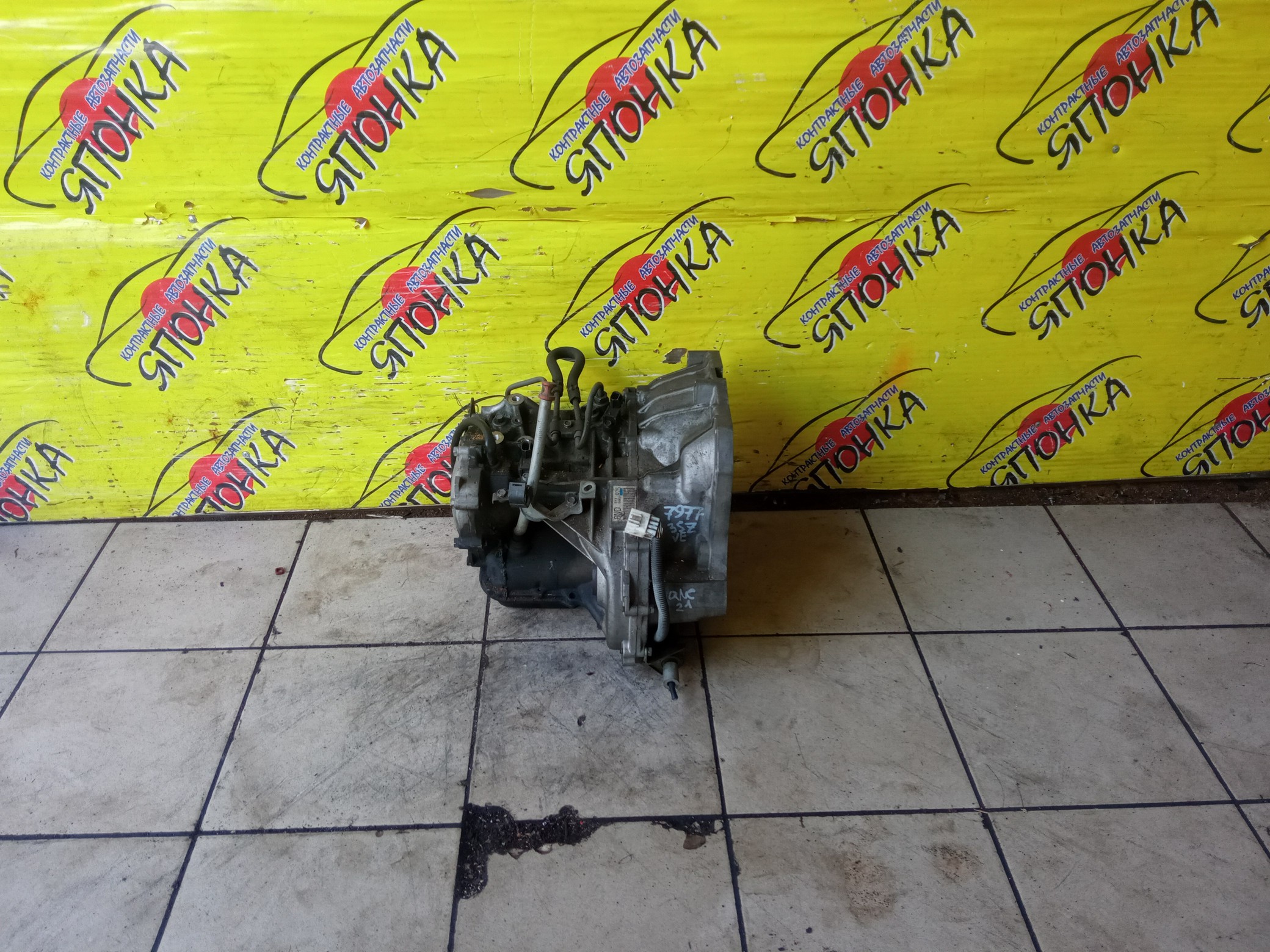 АКПП/TOY/3SZ/BB/QNC21/A4BD01A/30500B1120/30500B1150