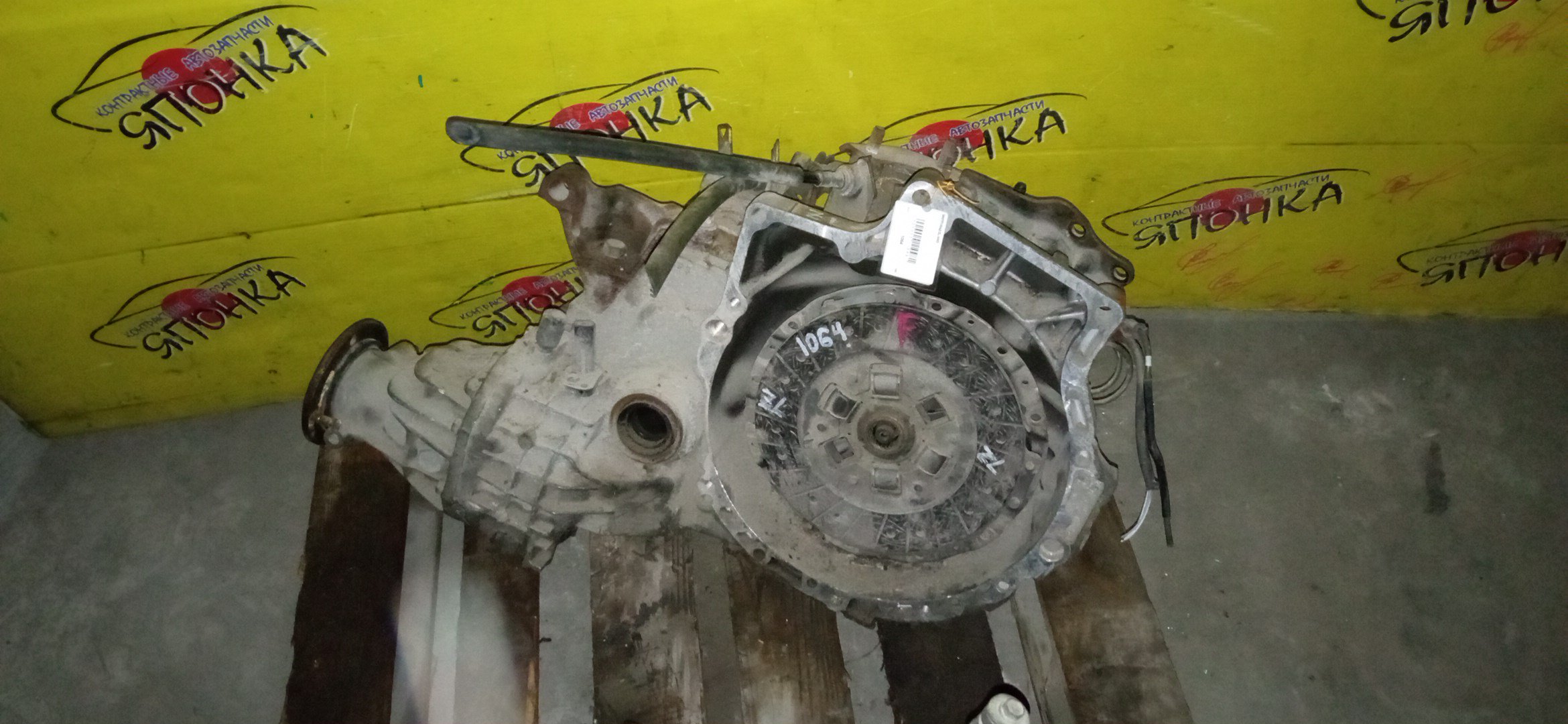 МКПП/MAZ/ZL/FAMILIA/BJ5P/BJ5W/4WD/5 СТУП./G5F317151A/G5F117100/G5C2173C0