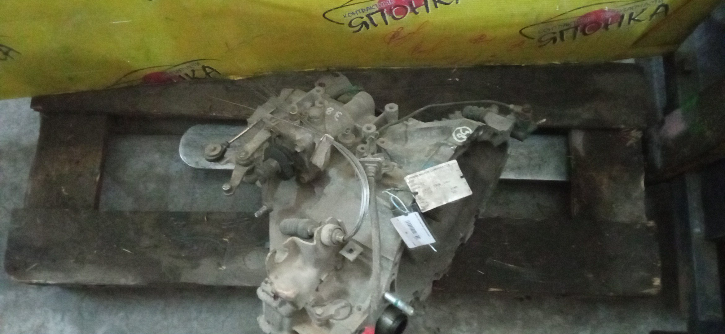 МКПП/TOY/1NZ-FE/PROBOX/SUCCEED/NCP55/NCP59/MTM/C50F-01A/4WD