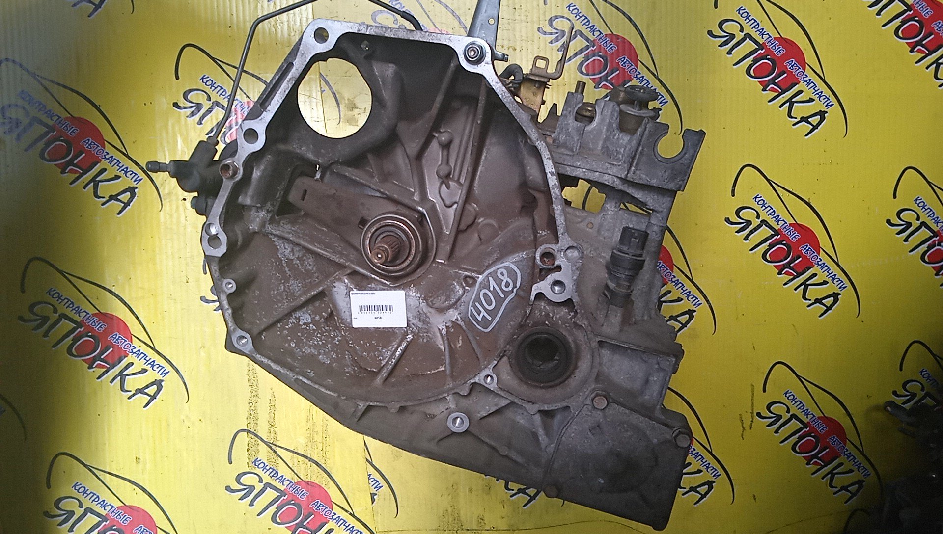 МКПП/HON/D16A/HR-V/GH1/GH3/SEV/072Y0000038