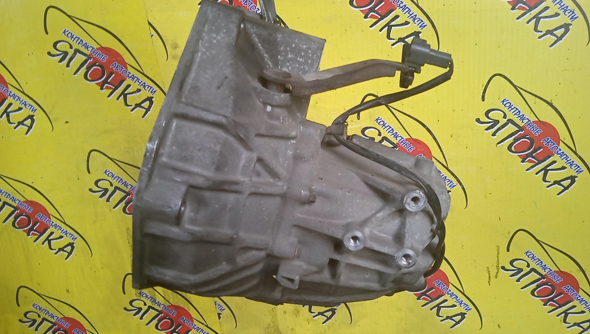 NIS/CG10-DE/CG13-DE/MARCH/HK11/K11/МКПП/С ДАТЧИКОМ СКОРОСТИ/3201041B14/3201044B05