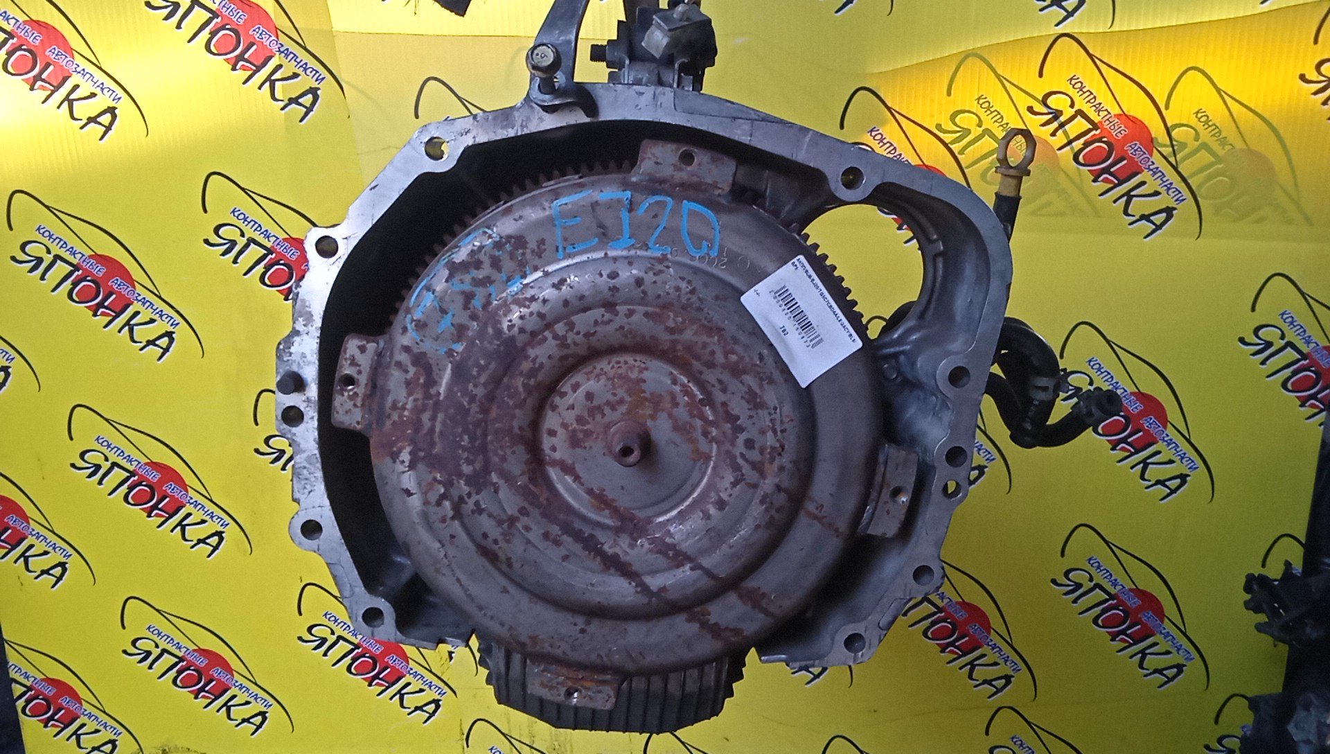 АКПП/SUB/EJ20X/LEGACY/BL5/BP5/TG5C7CBDAA/31000AH070