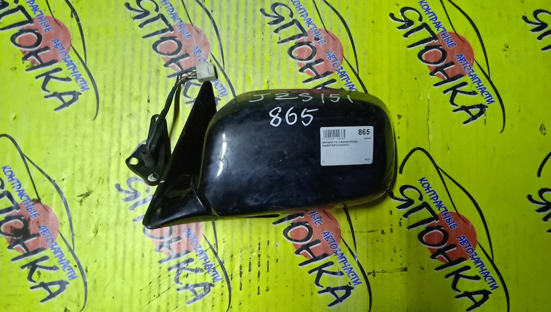 ЗЕРКАЛО/TOY/CROWN/CROWN MAJESTA/GS151/JZS151/JZS153/JZS155/GS151H/UZS155/LS151H/5KOHT/L