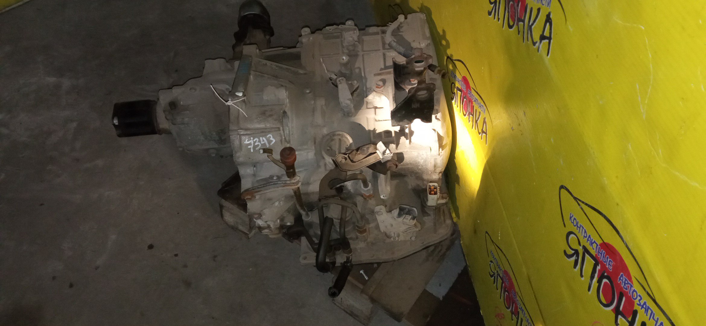 АКПП/TOY/1AZ-FSE(D4)/VOXY/CALDINA/AVENSIS/GAIA/AZT246/AZT255/AZR65/ACM15/4WD/A248F/3050044170