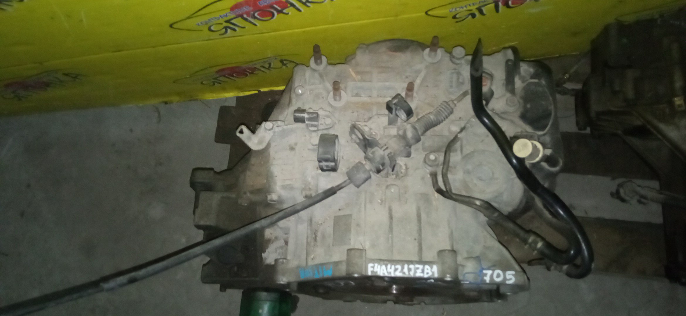 АКПП/MMC/4G63/DION/CR9W/F4A421J7B/2WD/MD977888