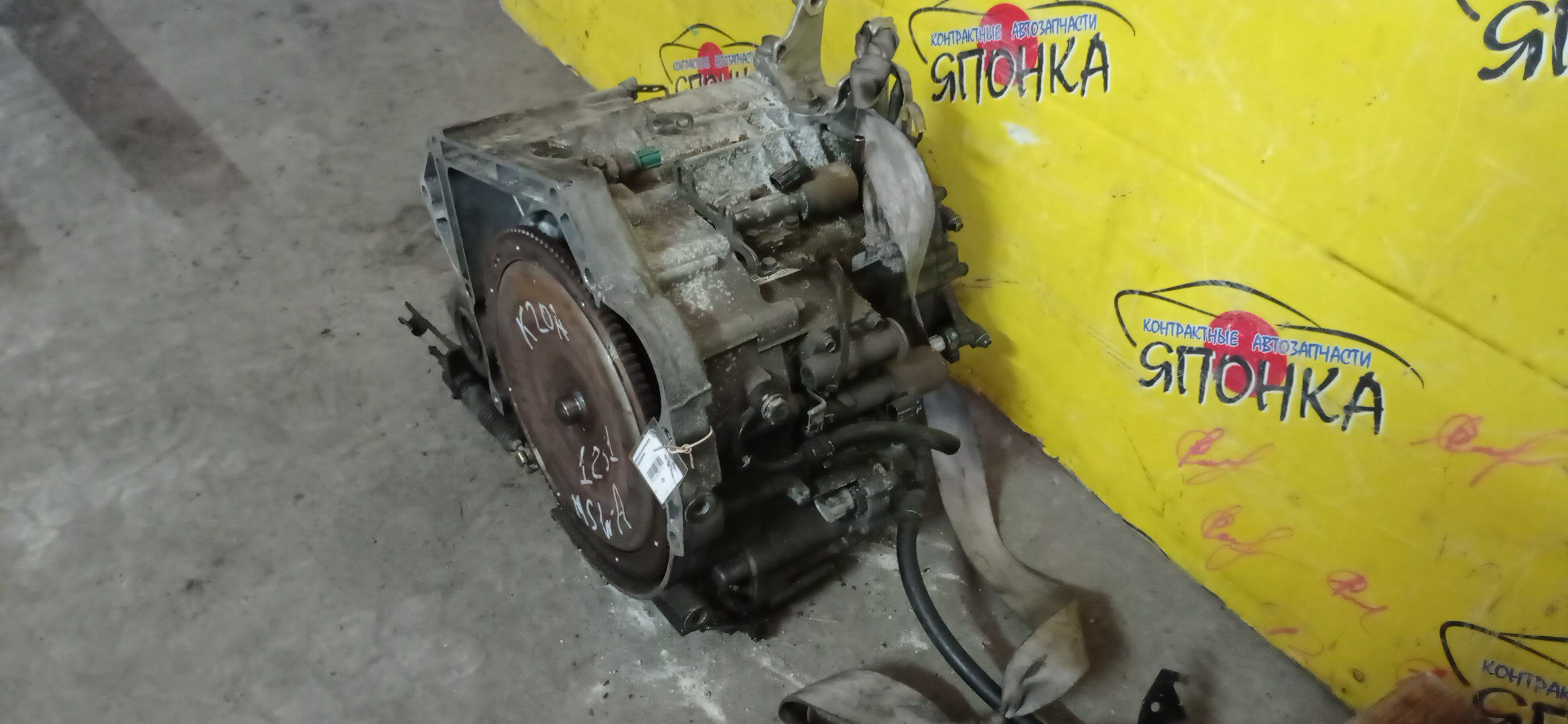 АКПП/HON/K20A/STREAM/STEP WAGON/RN3/RF3/RF5/MSWA