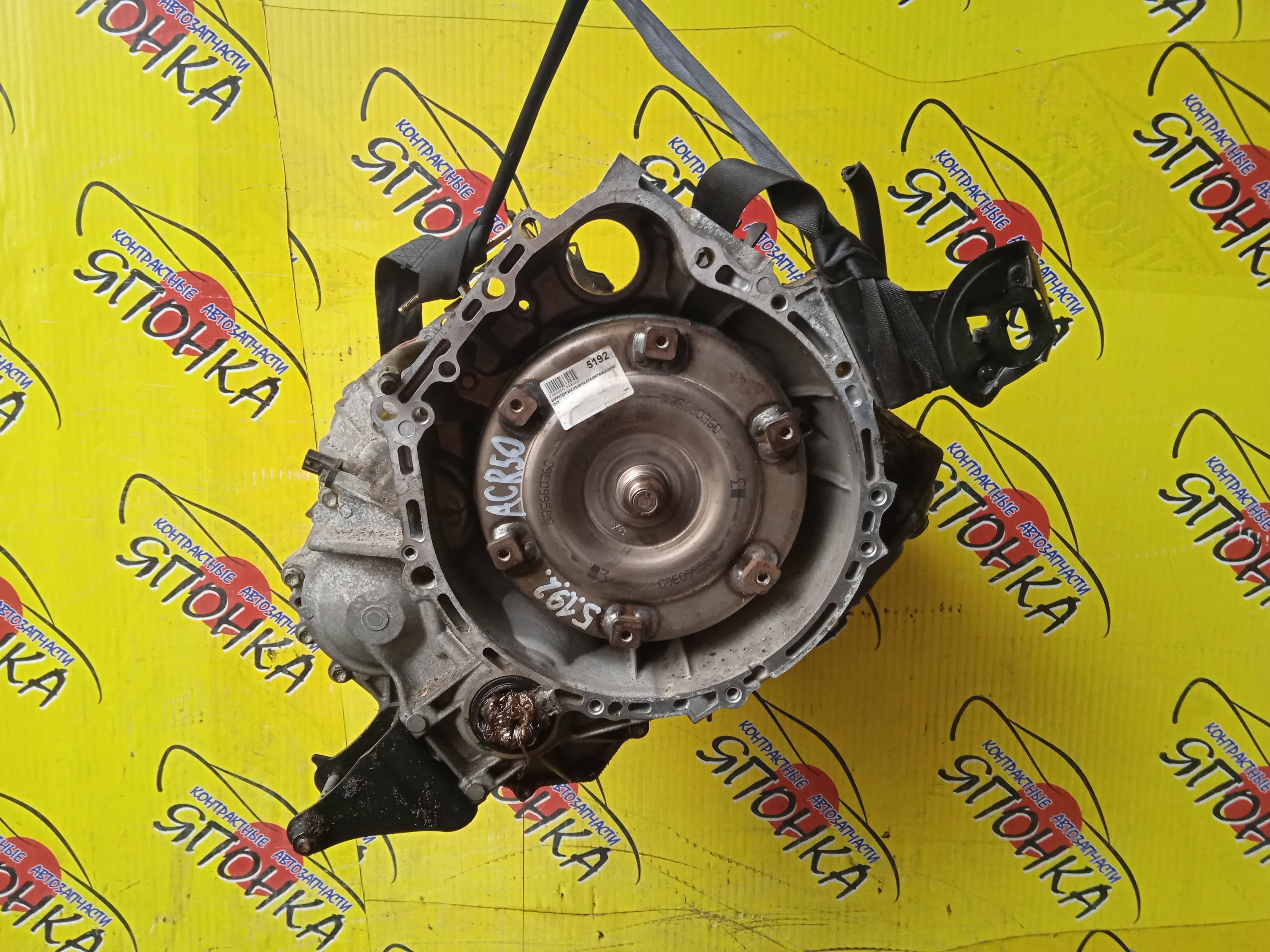 АКПП/TOY/2AZ-FE/BLADE/ESTIMA/MARK X ZIO/RAV4/RAV4 ACA36/ACR50W/ANA10/AZE156H/CVT/K112-01A/3014042010/3014042012