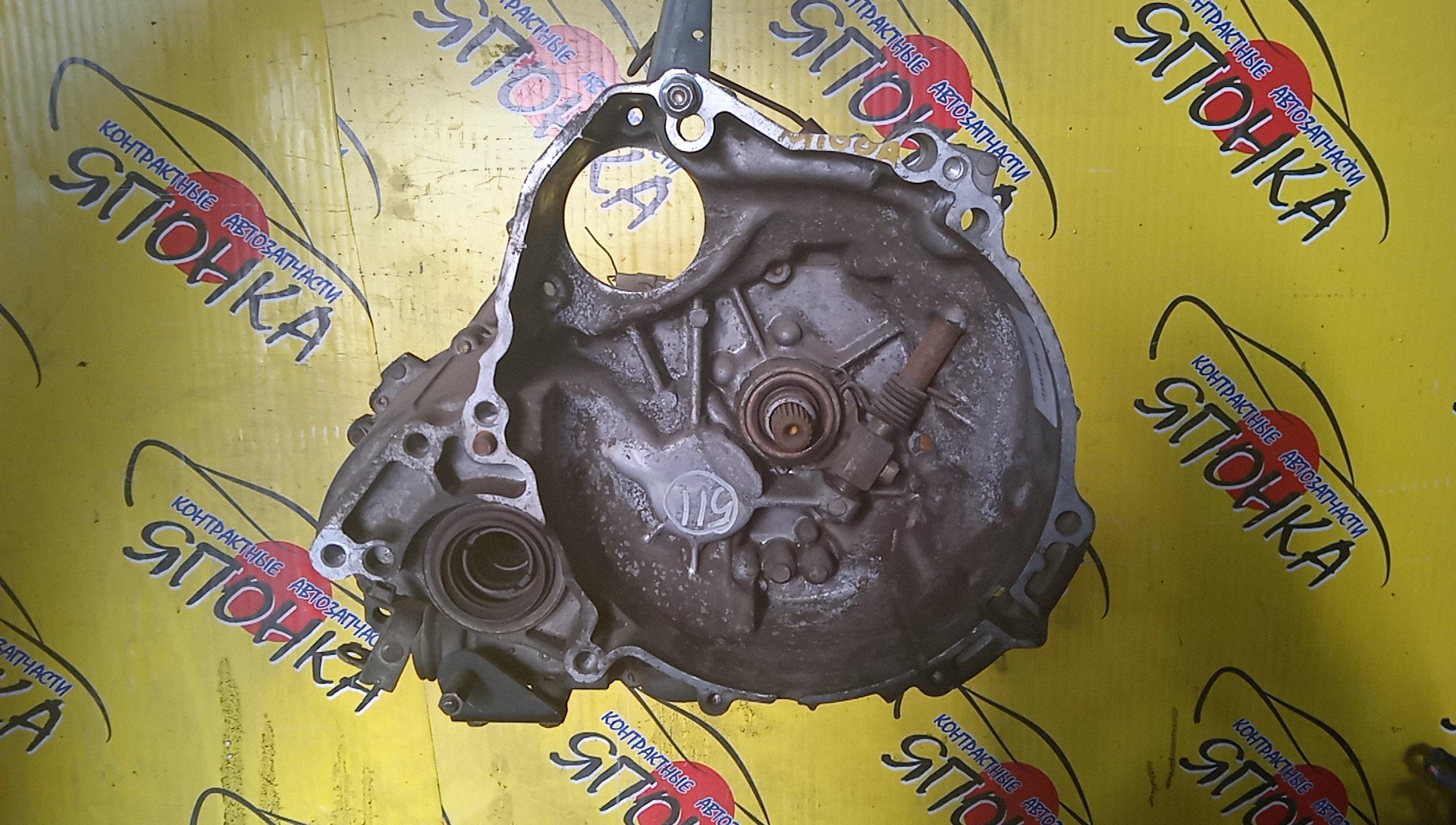 МКПП/TOY/EJ-VE/EJ-DE/DUET/STORIA/M100A/5 СТУП./3030097403