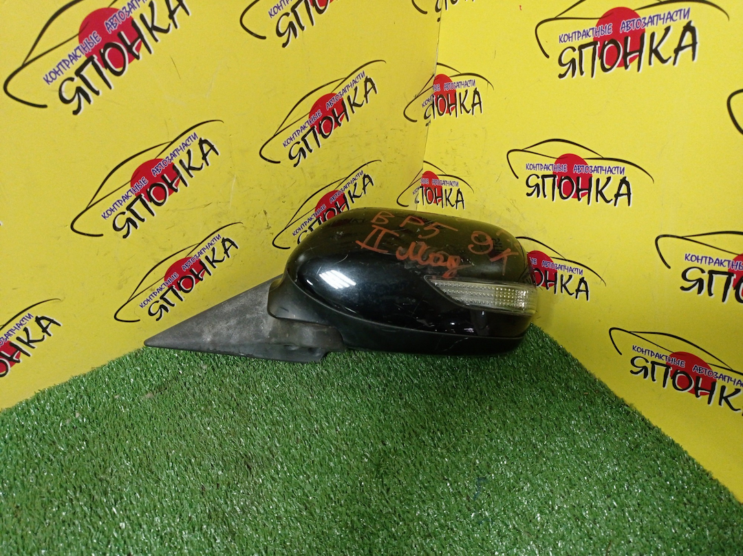 ЗЕРКАЛО/SUB/LEGACY/LEGACY WAGON/OUTBACK/BL5/BL9/BLE/BP5/BP9/BPE/BPH/9 КОНТ./L/С ПОВТОРИТЕЛЕМ/2 МОДЕЛЬ