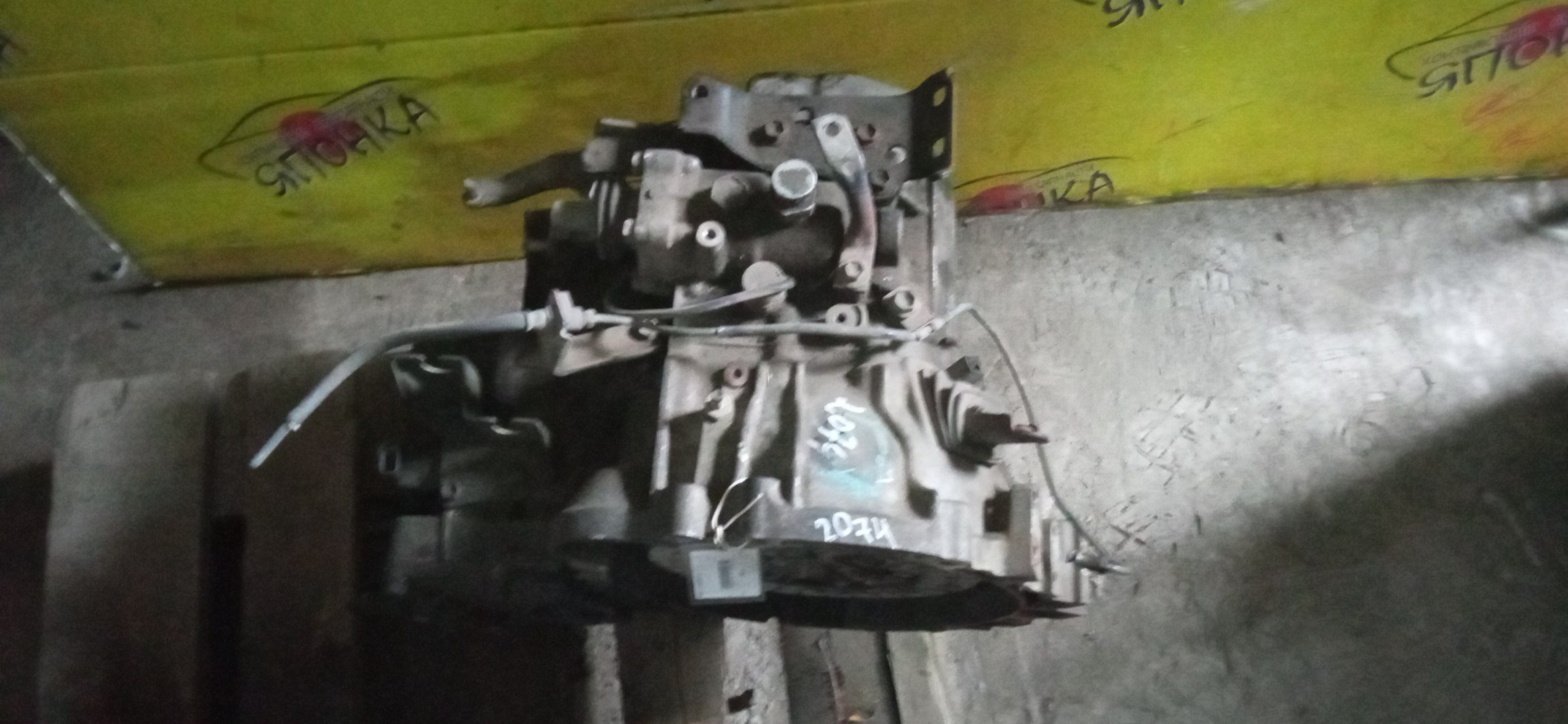 МКПП/TOY/4A-GZE/4A-GE/CARINA/COROLLA/COROLLA CERES/COROLLA LEVIN/SPRINTER/SPRINTER CARIB/SPRINTER MARINO/SPRINTER TRUENO/AE101/AE101G/AE111/AE111G/AT210/5 СТУП./303001A141/3030012810/303001A140