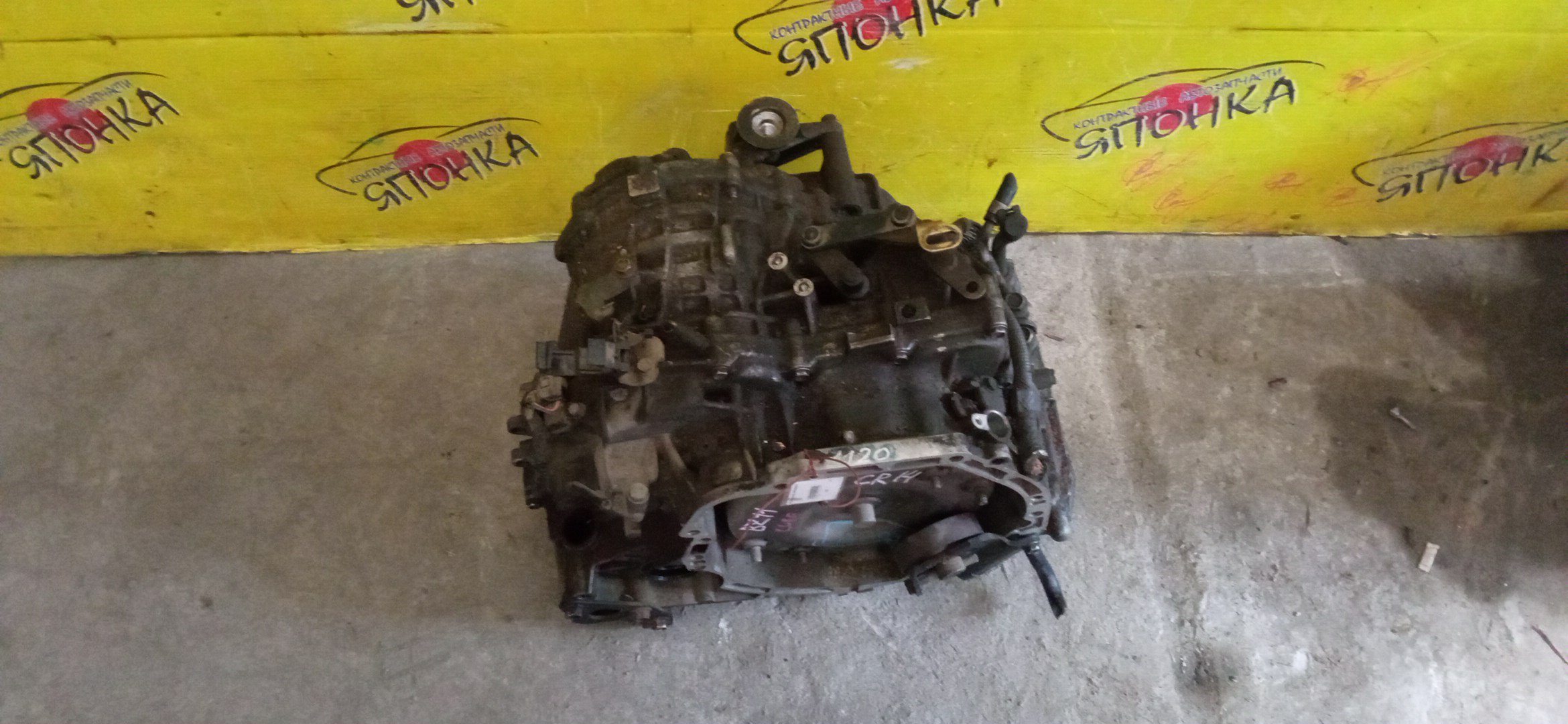 АКПП/NIS/CR14/CUBE/CUBE CUBIC/MARCH/BGZ11/BK12/BZ11/CVT/RE0F08A-F154/310201XB6A