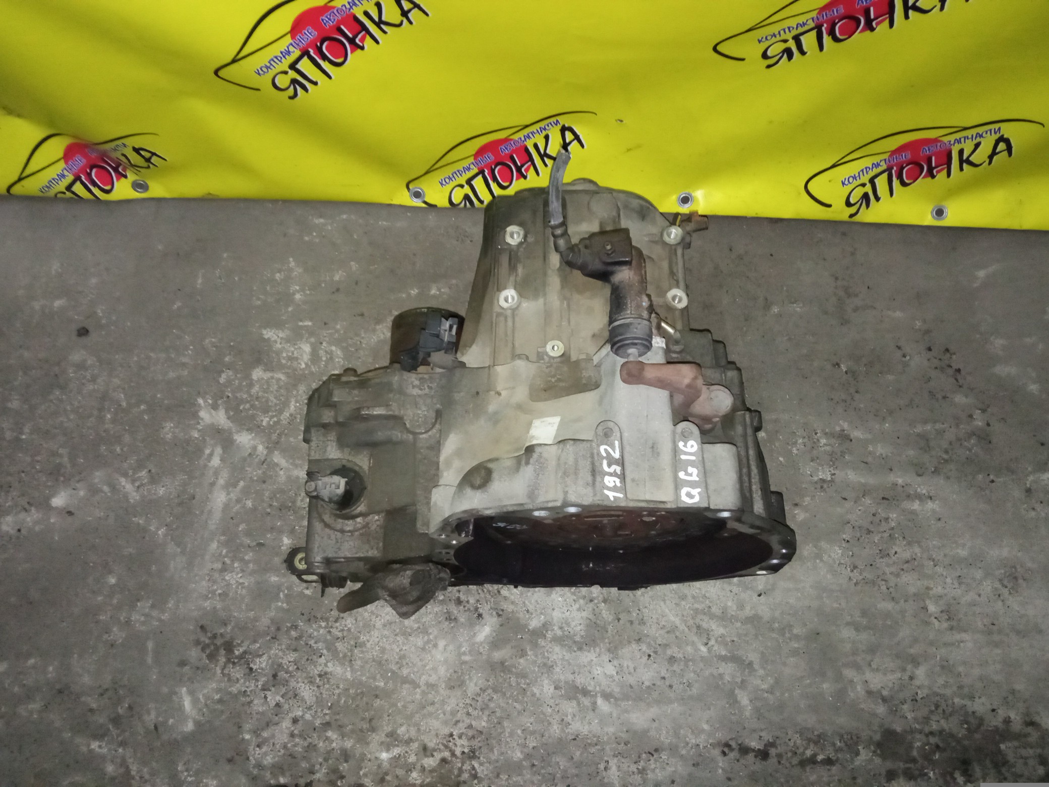 МКПП/NIS/QG13-DE/QG15-DE/QG16-DE/QG18-DE/MAZDA/AD/ALMERA/AVENIR/BLUEBIRD/BLUEBIRD SYLPHY/EXPERT/FAMILIA VAN/PRIMERA/PRIMERA CAMINO/WINGROAD/BBVY11/BVFY11/BVGY11/N16/QG10/QP11/QU14/VFY11/VGY11/VW11/VY11/W11/WFY11/WHY11/2WD/5 БОЛТОВ/32010WD206