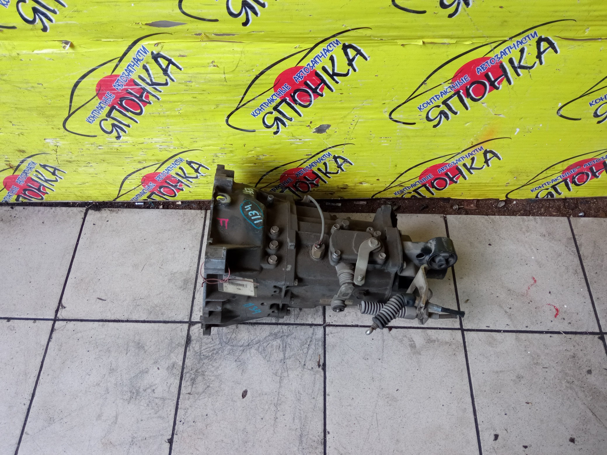 МКПП/DAI/EF/TERIOS KID/J111G/МТМ/4WD/5 СТУП./3301087409