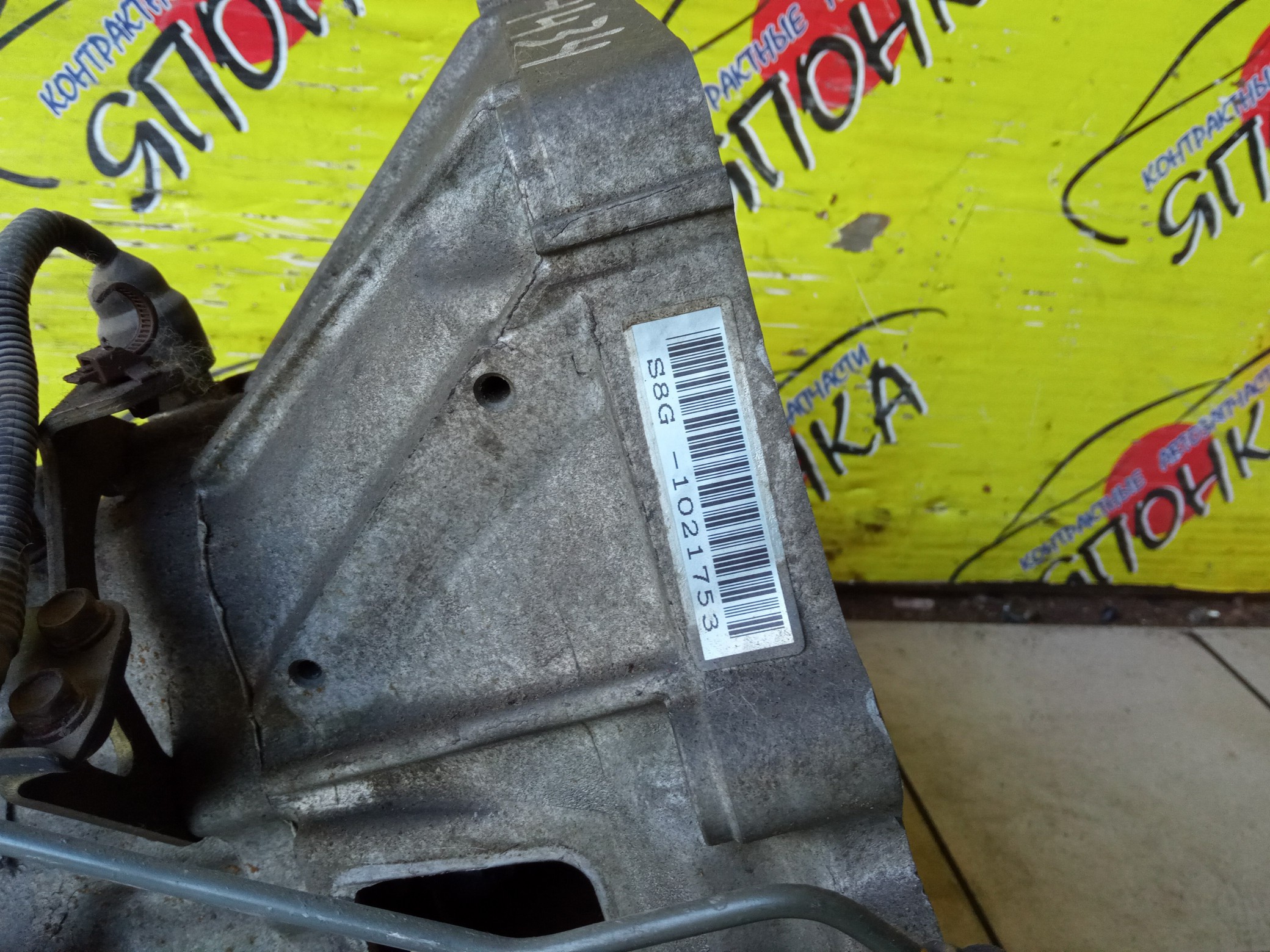 МКПП/HON/D15B/CIVIC FERIO/ES1/5 СТУП./21210PLWB00