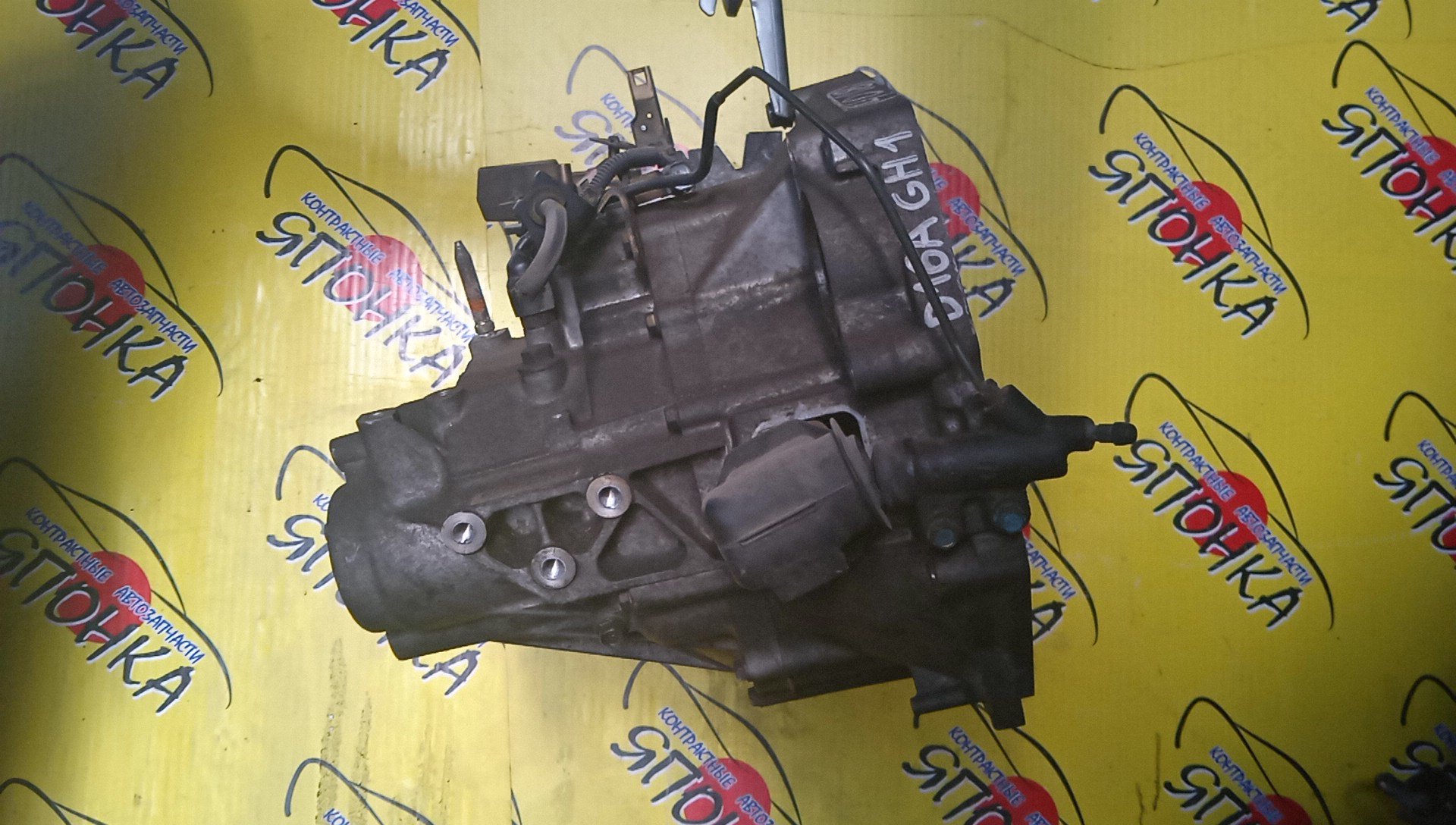 МКПП/HON/D16A/HR-V/GH1/GH3/SEV/072Y0000038