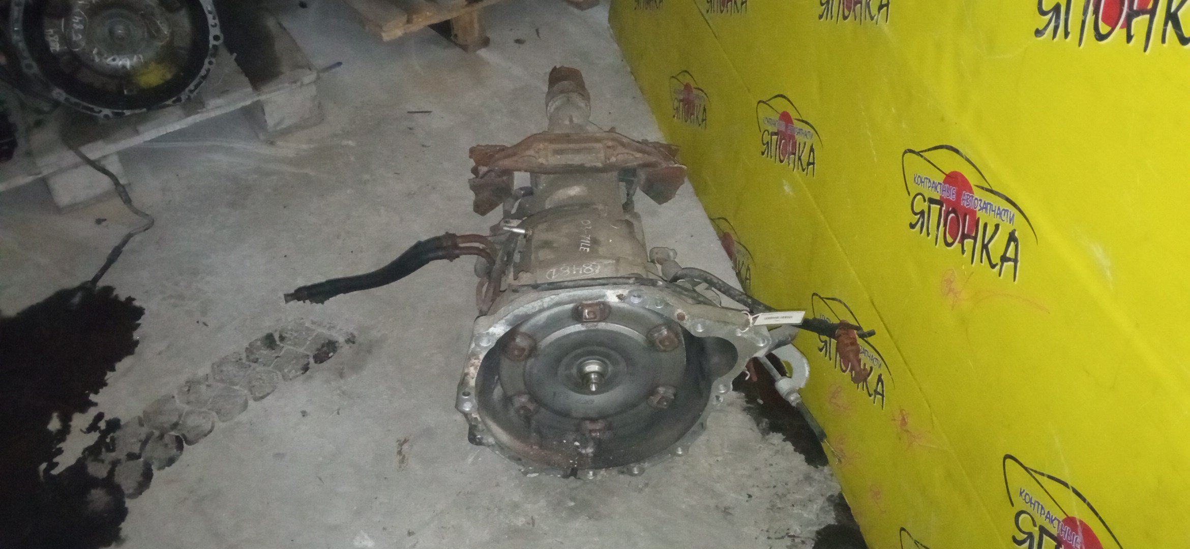 АКПП/TOY/2TZ-FE/2TZ-FZE/ESTIMA/ESTIMA EMINA/ESTIMA LUCIDA/TCR10/TCR11/2WD/0371LE/3500028541/3500028542/A43DEF282