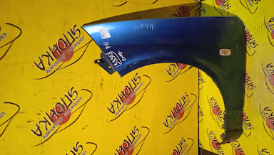КРЫЛО/NIS/WINGROAD/VENY11/VEY11/VFY11/VGY11/VHNY11/VY11/WFNY11/WFY11/WHNY11/WHY11/WPY11/WRY11/F/L/2 МОДЕЛЬ