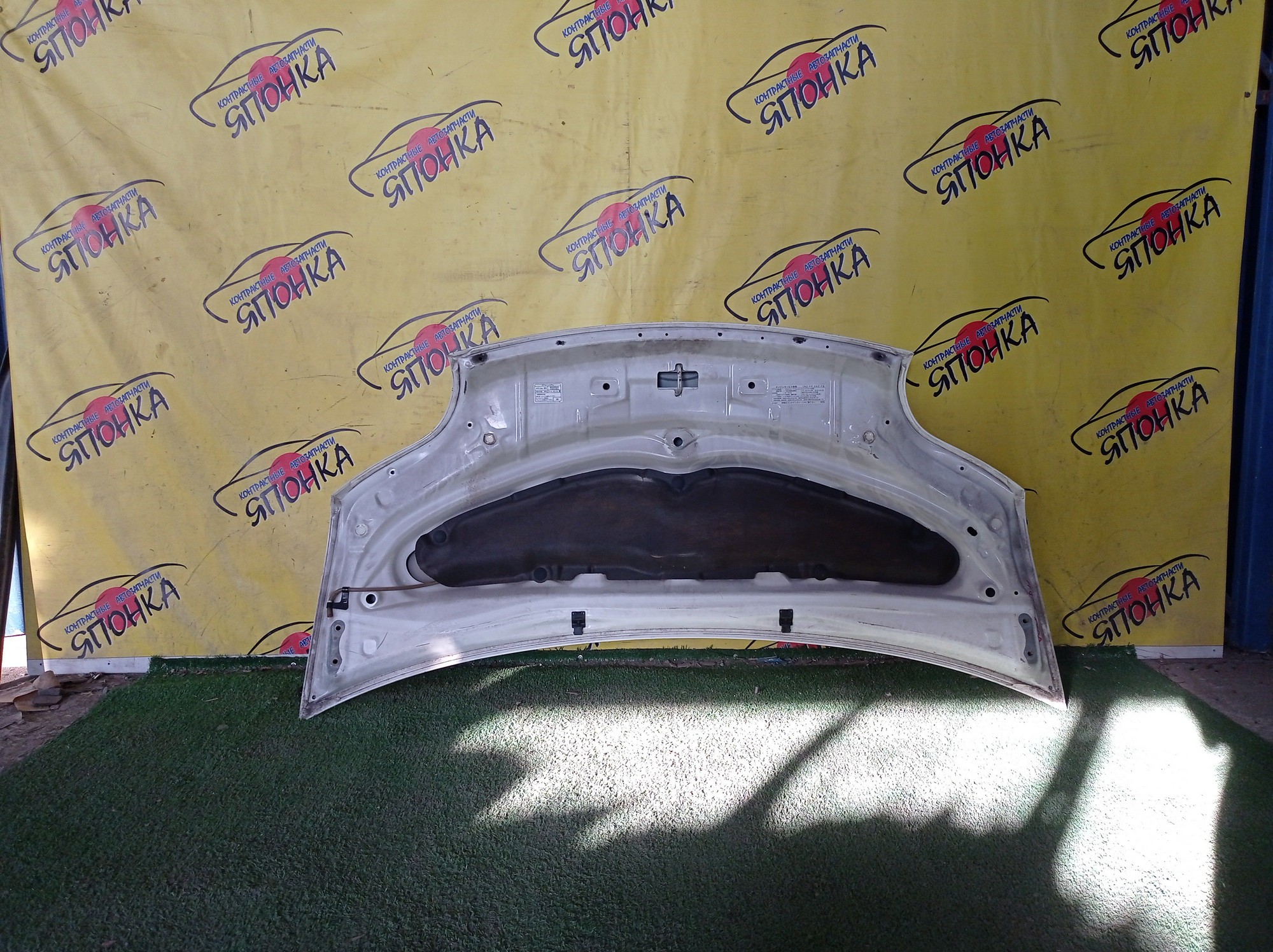 КАПОТ/TOY/PORTE/NNP10/NNP11/NNP15