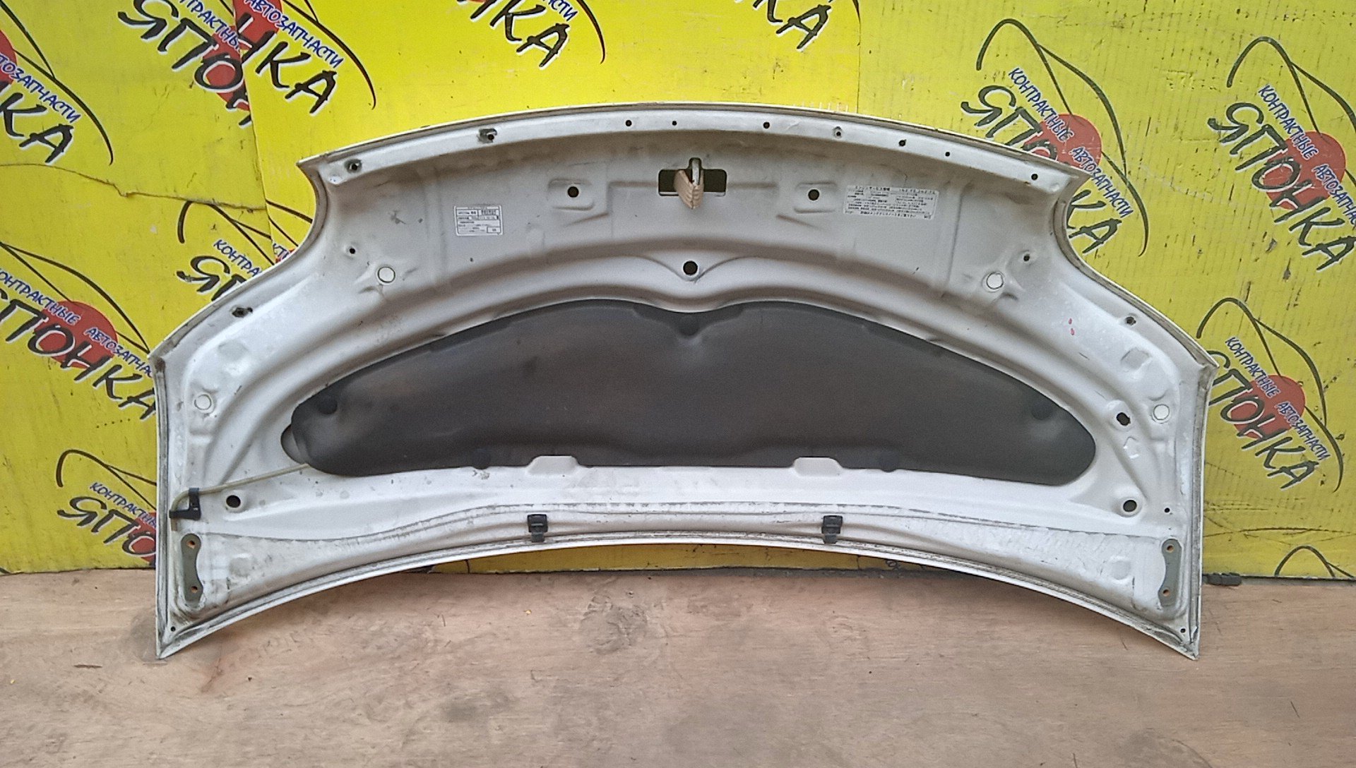 КАПОТ/TOY/PORTE/NNP10/NNP11/NNP15