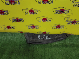 ПОДКРЫЛОК/NIS/SUNNY/B15/FB15/FNB15/JB15/QB15/SB15/B/L