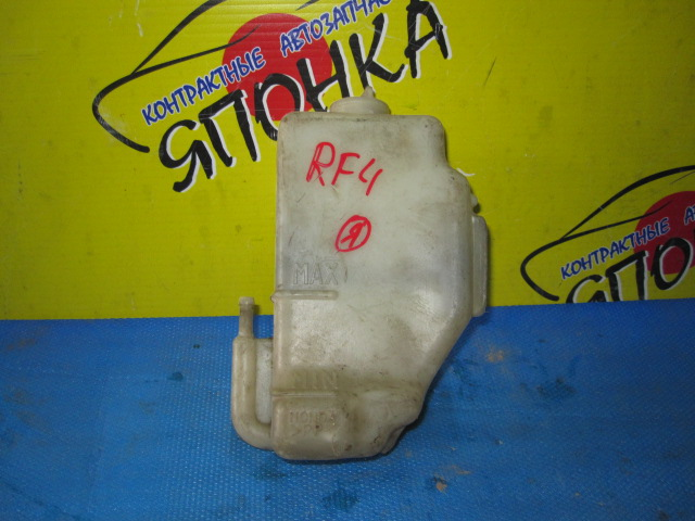 РАСШИРИТЕЛЬНЫЙ БАЧОК/HON/STEPWAGON/RF3/RF4/RF5/RF6/RF7/RF8