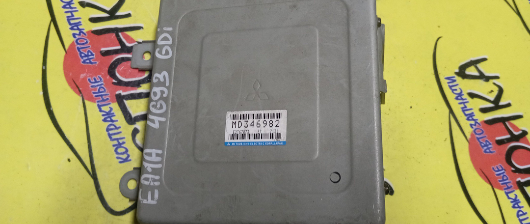 БЛОК EFI/MMC/GALANT/4G93/EA1A/MD346982