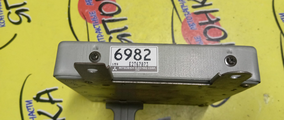 БЛОК EFI/MMC/GALANT/4G93/EA1A/MD346982