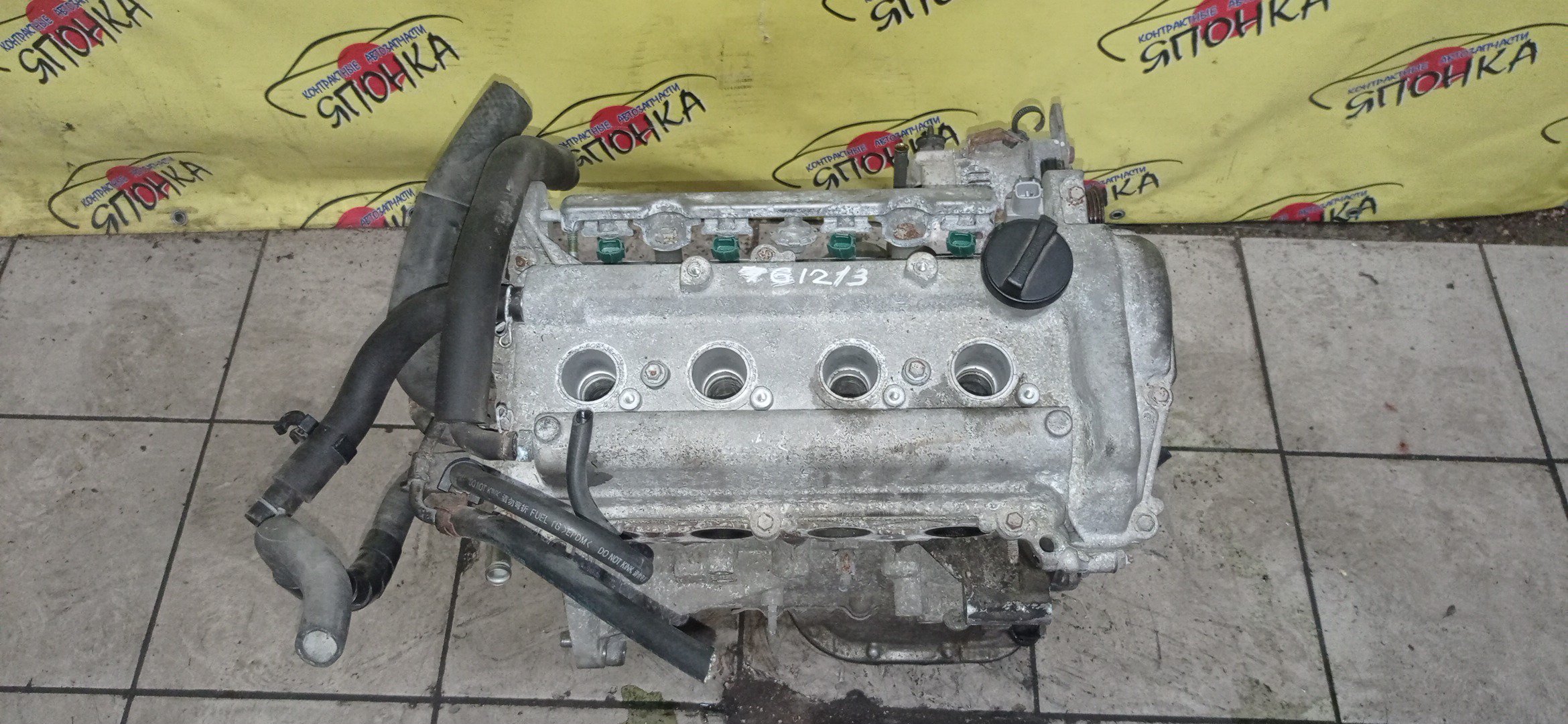 ДВС/TOY/1NZ-FE/ALLEX/ALLION/BB/COROLLA/FIELDER/RUNX/SPACIO/FUNCARGO/IST/PLATZ/PORTE/PREMIO/PROBOX/RAUM/SUCCEED/VITZ/WILL CYPHA/WILL VS/NCP12/NCP13/NCP21/NCP25/NCP31/NCP34/NCP35/NCP51V/NCP55V/NCP58G/NCP59G/NCP61/NCP65/NCP75/NCZ20/NCZ25/NNP10/NZE121/NZE121G/NZE121N/NZE124/NZE124G/NZE127/NZT240/МЕХ. ДРОССЕЛЬ/1900021631