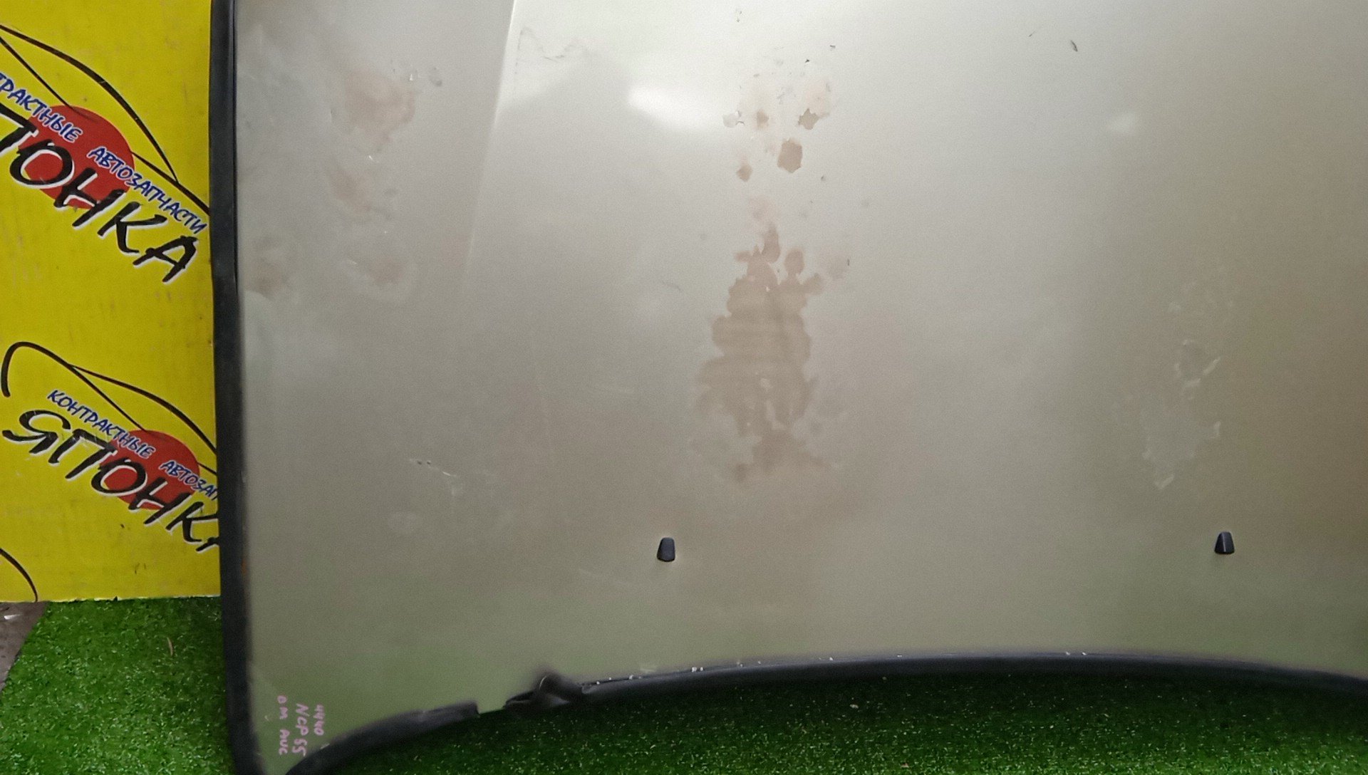 КАПОТ/TOY/PROBOX/SUCCEED/NCP50V/NCP51V/NCP52V/NCP55V/NCP58G/NCP59G/NLP51V