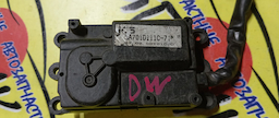 СЕРВОПРИВОД ЗАСЛОНОК ПЕЧКИ/MAZ/DEMIO/DW3W/GA701D111C