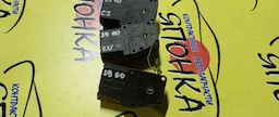 СЕРВОПРИВОД ЗАСЛОНОК ПЕЧКИ/MMC/PAJERO IO/AIRTREK/LANCER/DION/ELGRAND/CS5W/H76W/CR9W/CU2W/ALWE50/502752-2900