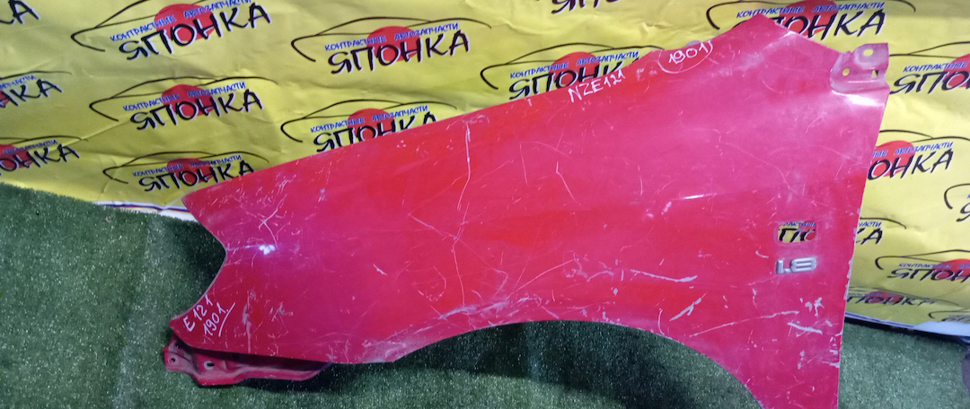 КРЫЛО/TOY/ALLEX/COROLLA/FIELDER/RUNX/CE121/CE121G/NZE120/NZE121/NZE121G/NZE124/NZE124G/ZZE122/ZZE122G/ZZE123/ZZE123G/ZZE124/ZZE124G/F/L/1 МОДЕЛЬ
