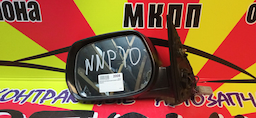ЗЕРКАЛО/TOY/PORTE/NNP10/NNP11/NNP15/5KOHT/L