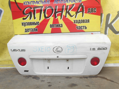 КРЫШКА БАГАЖНИКА/TOY/ALTEZZA/GXE10/SXE10