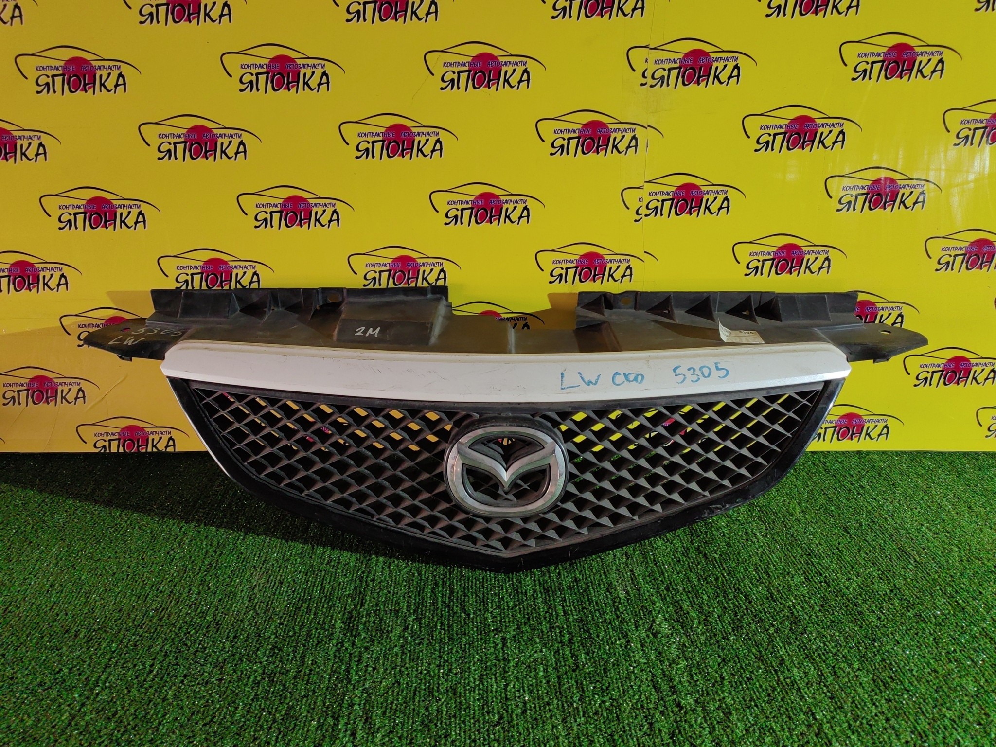 РЕШЕТКА РАДИАТОРА/MAZ/MPV/LW3W/LW5W/LWEW/LWFW/2 МОДЕЛЬ/LD4750710/LC6250712