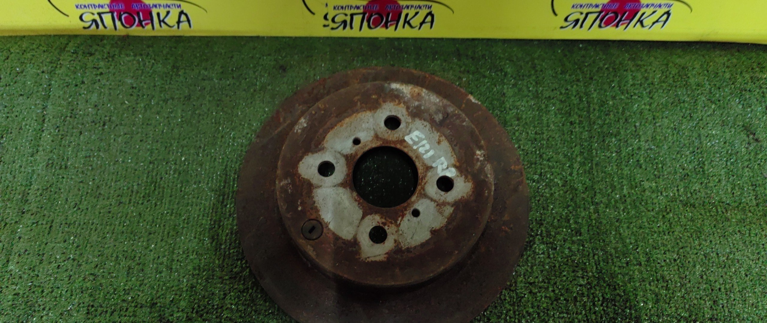 ТОРМОЗНОЙ ДИСК/TOY/ALLEX/COROLLA/COROLLA FIELDER/COROLLA RUNX/COROLLA VERSO/IST/PRIUS/VITZ/YARIS/CDE120/NCP10/NCP13/NCP60/NCP61/NHW11/ZZE120/ZZE121/ZZE122/ZZE123/ZZE123G/B/270MM