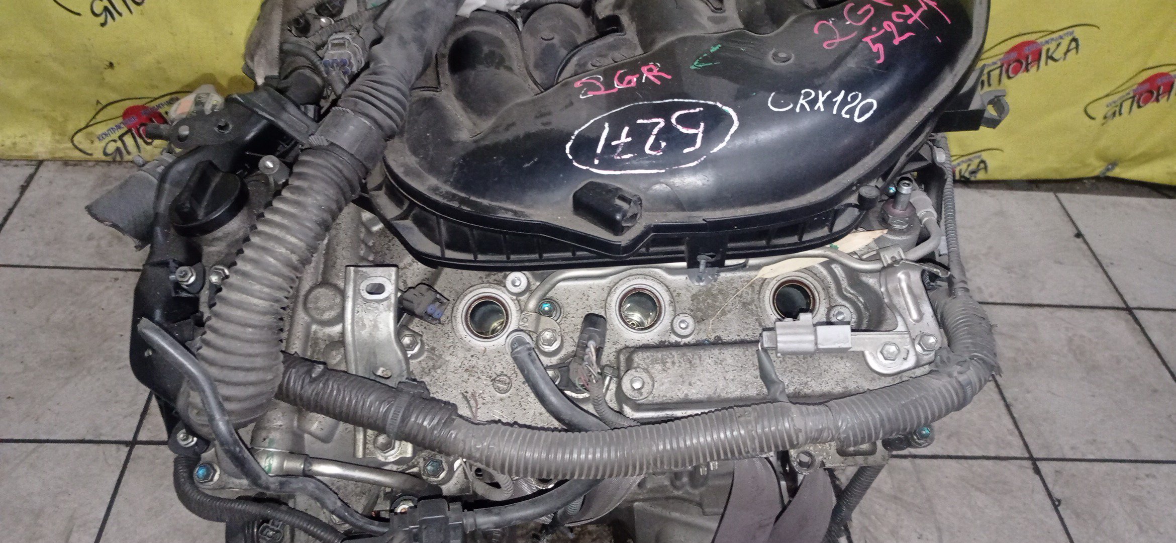 ДВС/TOY/2GR-FSE/LEXUS/CROWN/GS350/GS450H/IS350/IS350C/RC350/GRS191/GRL10/GWS191/GSE21/GSE31/GSC10/GRS184/1900031B10/1900031B11/1900031B12/1900031D82/1900031D83