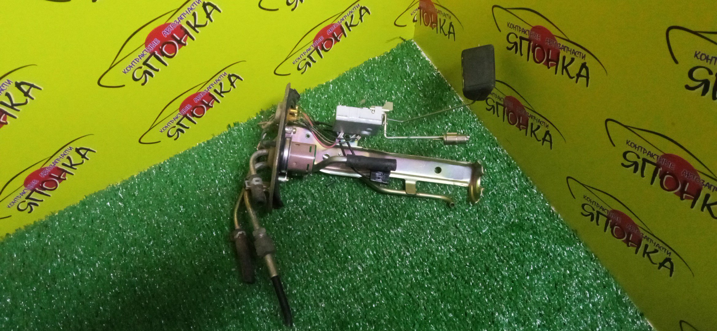 КОРПУС БЕНЗОНАСОСА/TOY/COROLLA 2/CORSA/STARLET/EL51/EL53/EL55/NL50/EP91/3 ШТУЦЕРА/ОВАЛЬНЫЙ/ЖЕЛЕЗНЫЙ