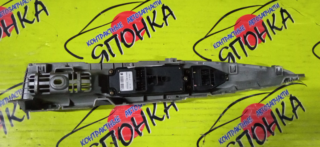 БЛОК УПРАВЛЕНИЯ С/П/MAZ/DEMIO/DY3R/DY3W/DY5R/DY5W/F/R